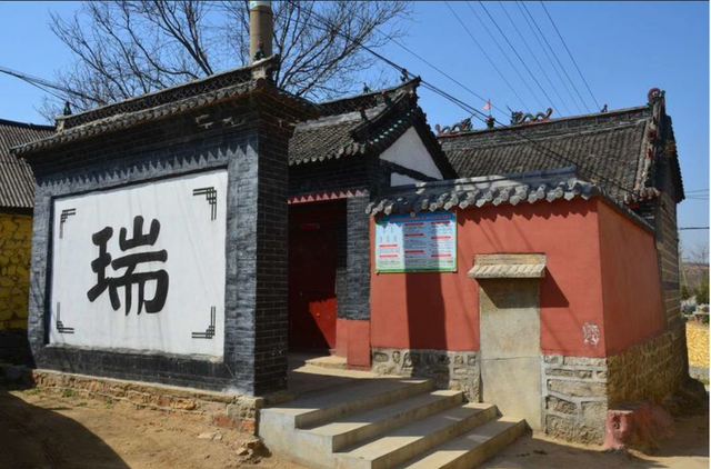 品读莱芜|厚重成书读横顶