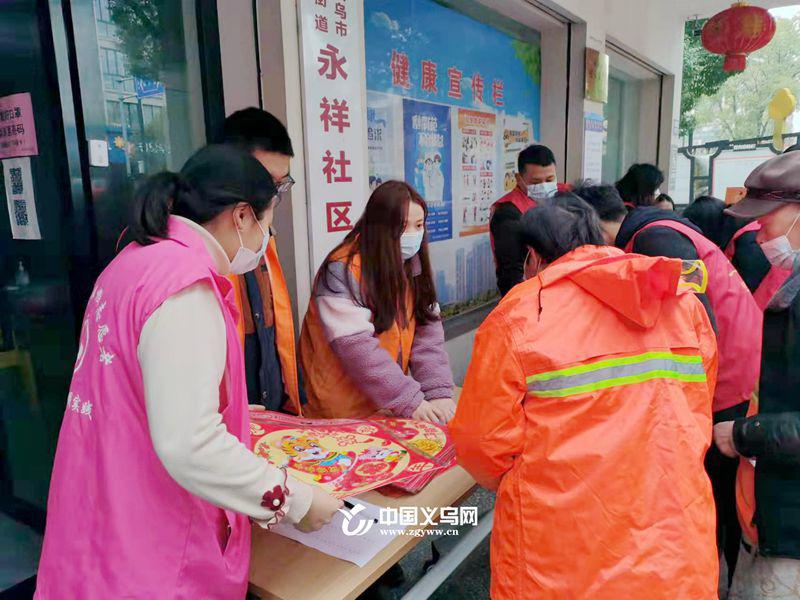 义乌稠江街道两新党支部开展春节慰问活动