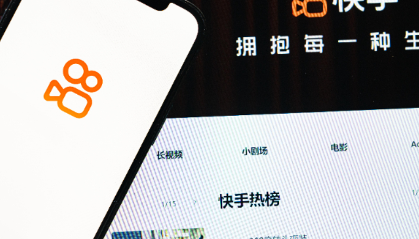 快手cto陈定佳辞任,两名副总裁接任其职责