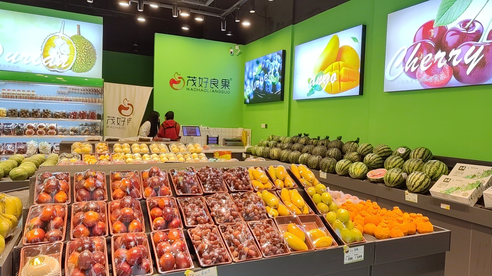 在重庆开出20家店,「茂好良果」想把山姆模式带到水果赛道