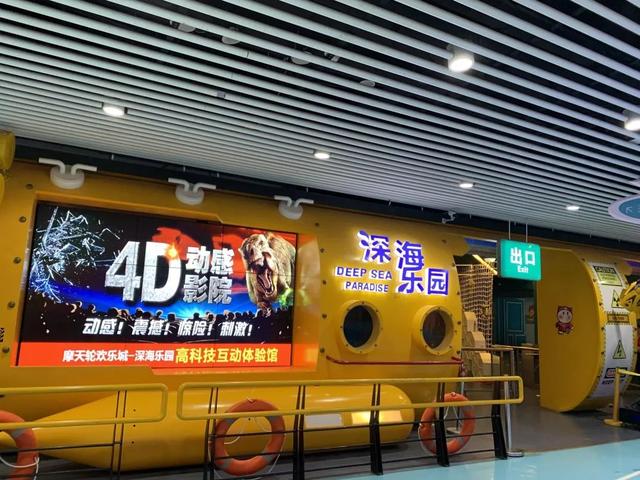 一场两日游,感受聊城的温暖与魅力