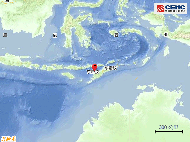 帝汶島地區發生5.4級地震