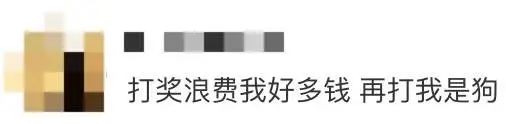包含梦到洗澡打什么奖的词条 包罗
梦到沐浴
打什么奖的词条 卜算大全