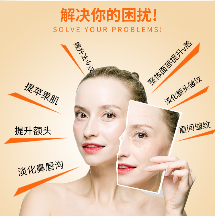 三线提升针的过程原理