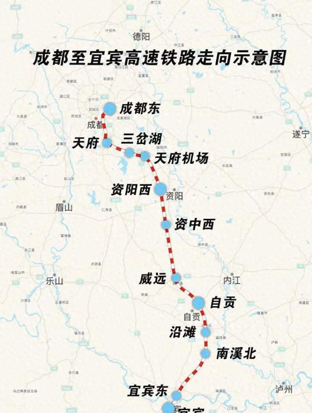 成都至宜宾高速铁路联调联试完成,开启新时代成都至宜宾高速铁路的