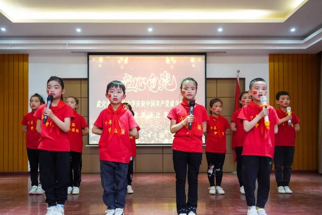 武穴鸡公岭中学举行庆祝建党100周年诵读比赛