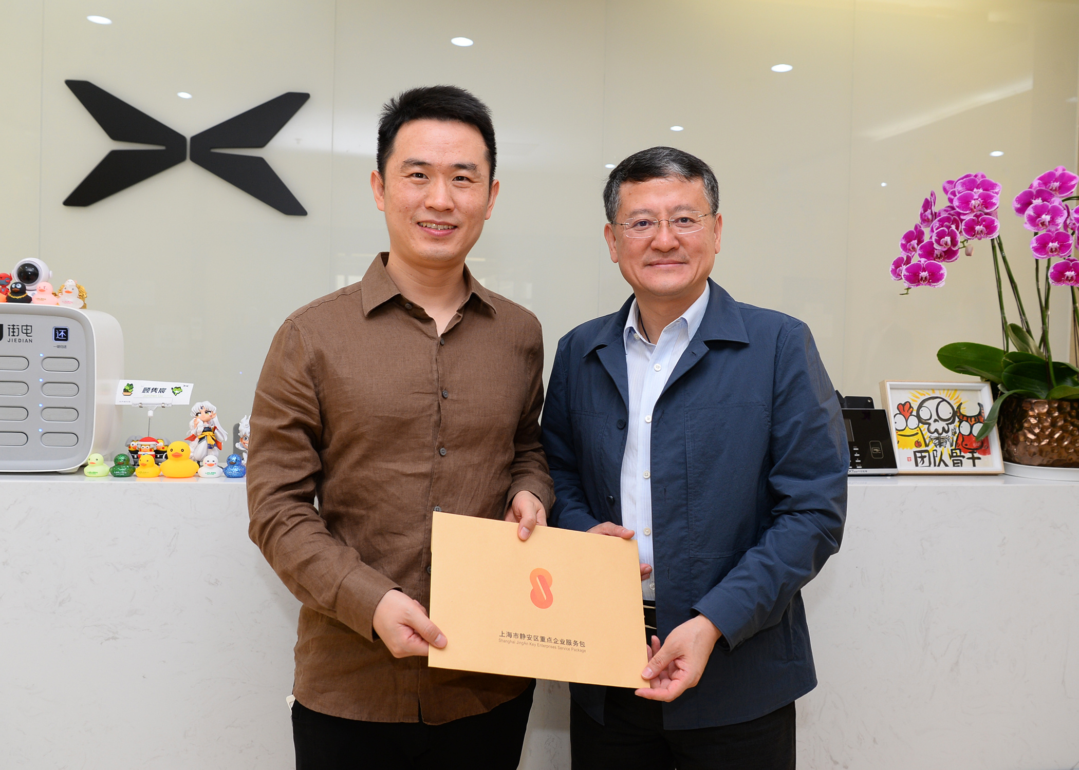 宋宗德为企业送上"服务包"