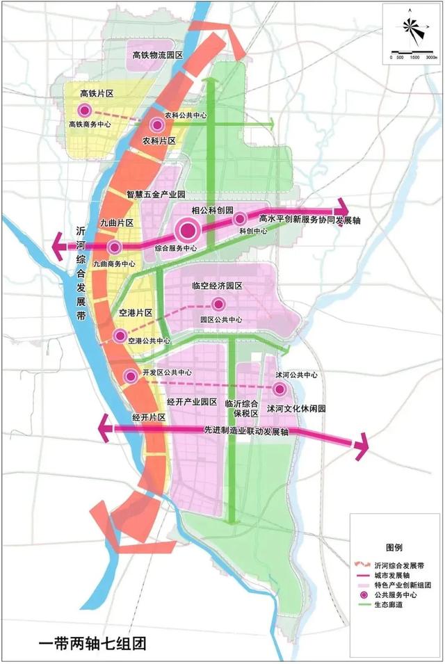 重磅烟台黄渤海新区来了范围定了