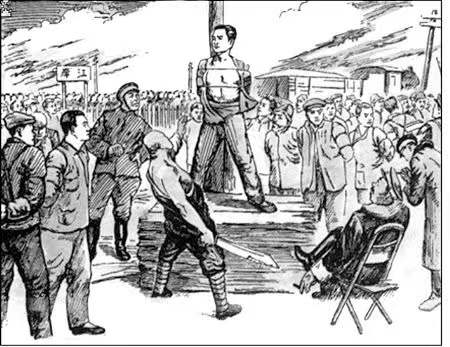 赵继贤:"二七惨案"元凶,身背数十条烈士命,被儿出卖66岁枪决