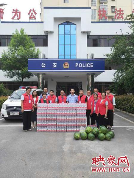 邓州市义工联合会慰问前进派出所彰显警民一家亲