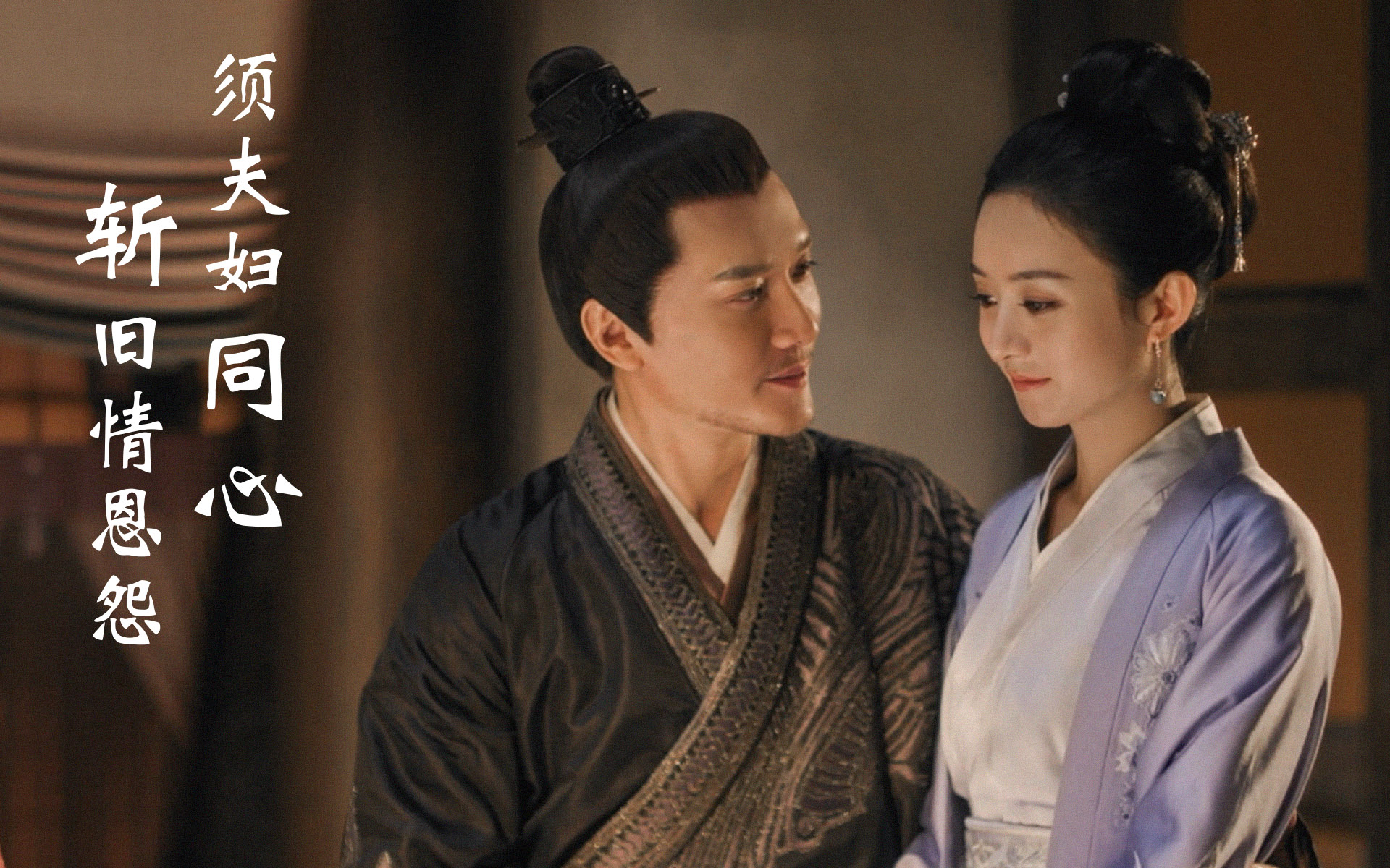 赵丽颖冯绍峰离婚:知否那么甜,这也太突然