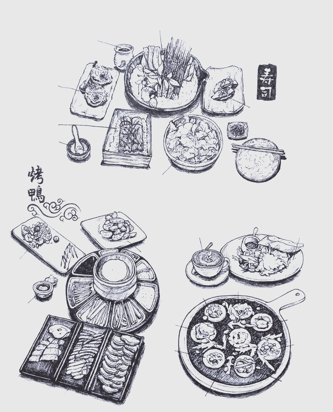 美食线稿插画:探索画饼充饥的奇妙世界