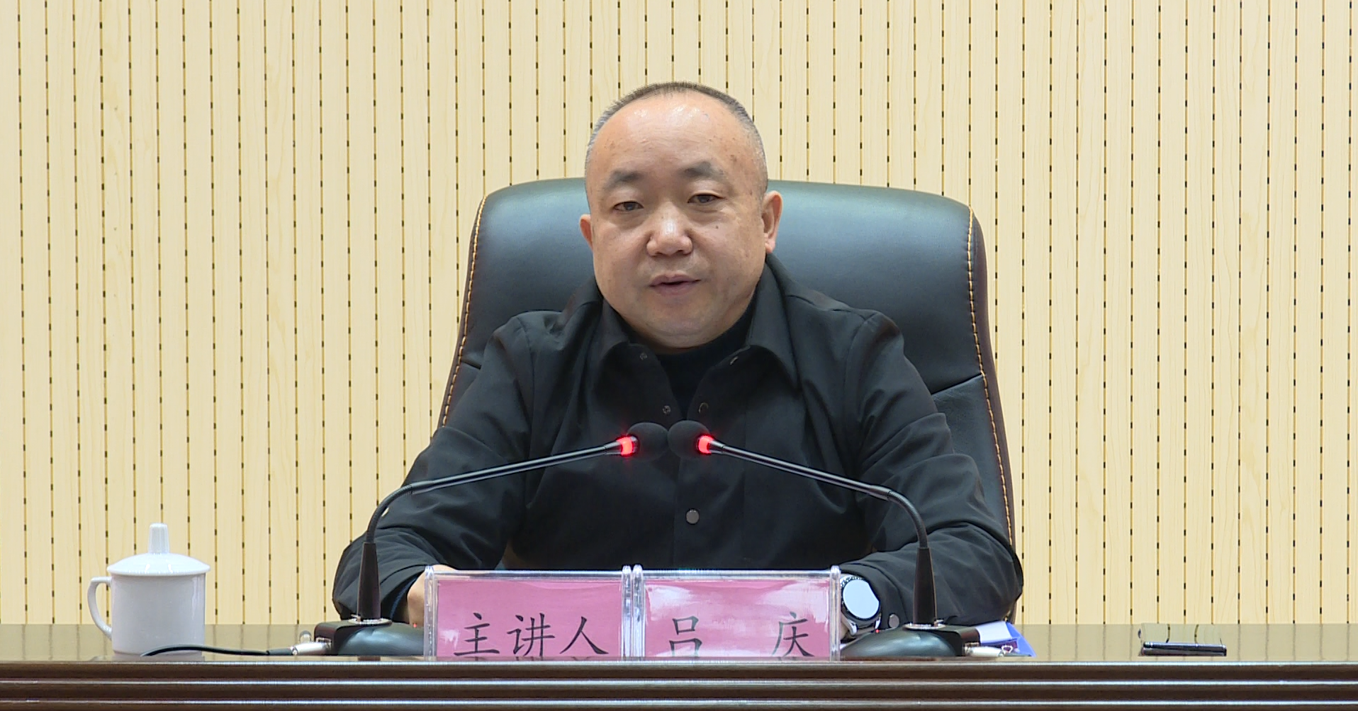 普定县领导干部学习贯彻党的二十大精神专题轮训班开班县委书记吕庆作