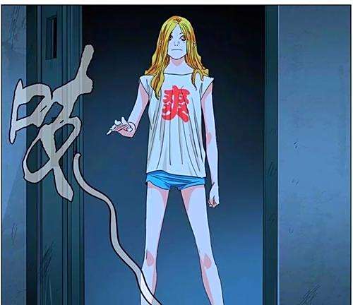 一人之下中奇奇怪怪,神神秘秘的强者——二尾子王震球