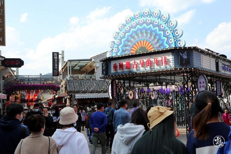 组图丨茶马花街体验老昆明乡愁