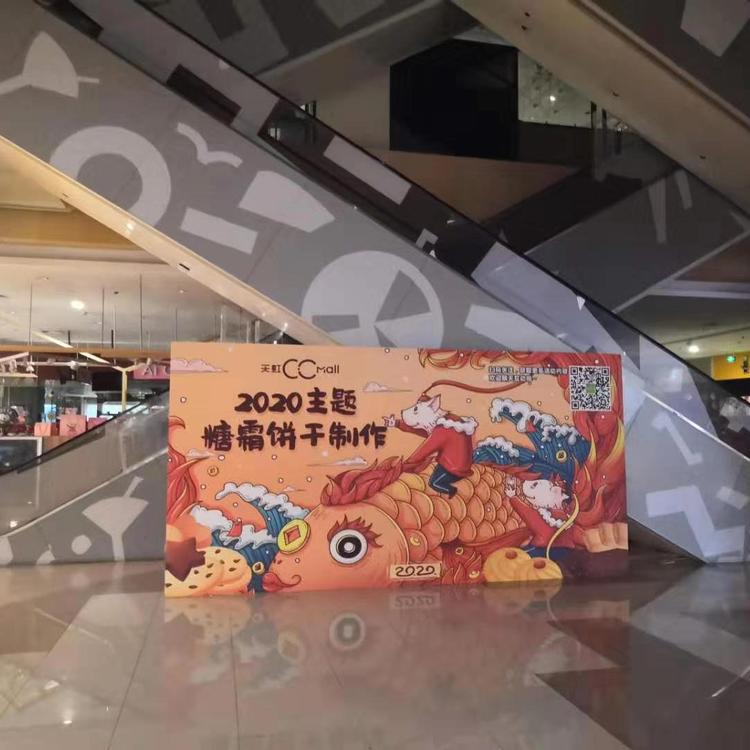 商品图