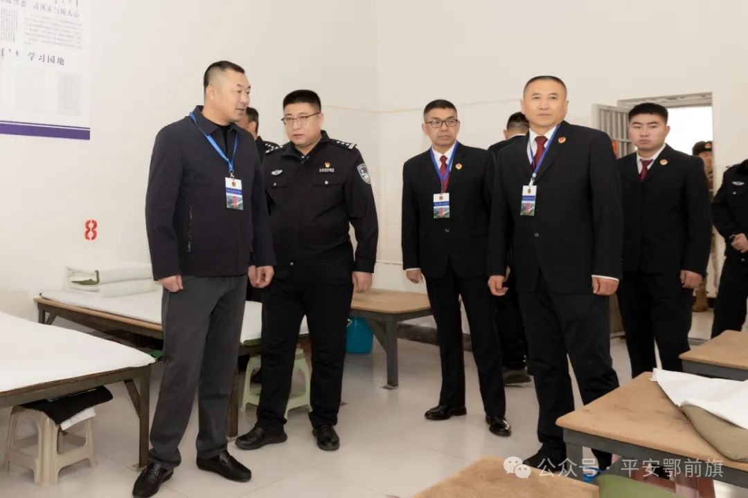 徐浩波深入旗看守所开展春节前安全大检查