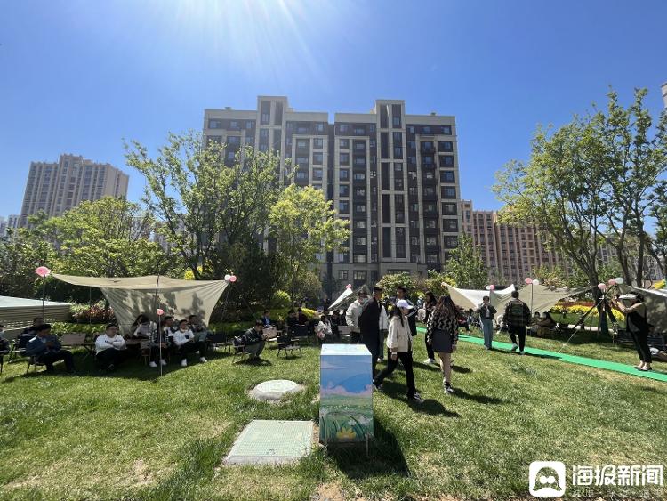 浪漫五一,情定名园,众成名园草坪相亲联谊会举行