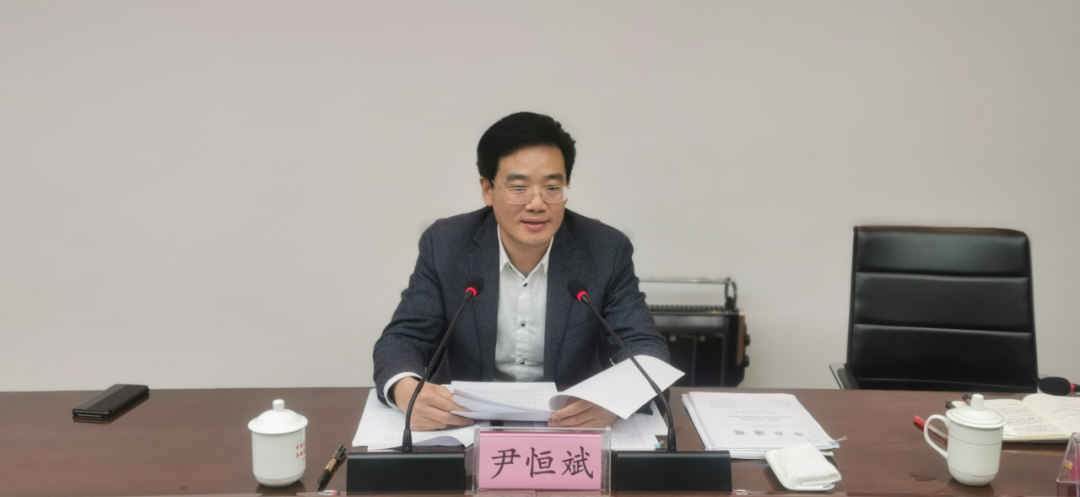 市委副书记尹恒斌到市妇联调研指导