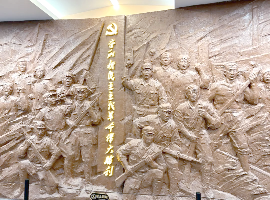 苏州革命博物馆之旅:少先队传承红色记忆