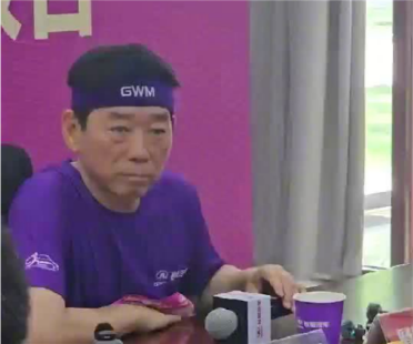 魏建军称赞胖东来不造假不浮夸：践行契约精神是底线