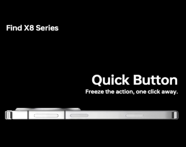 OPPO Find X8系列机身关键设计首曝：新增独立拍照按键