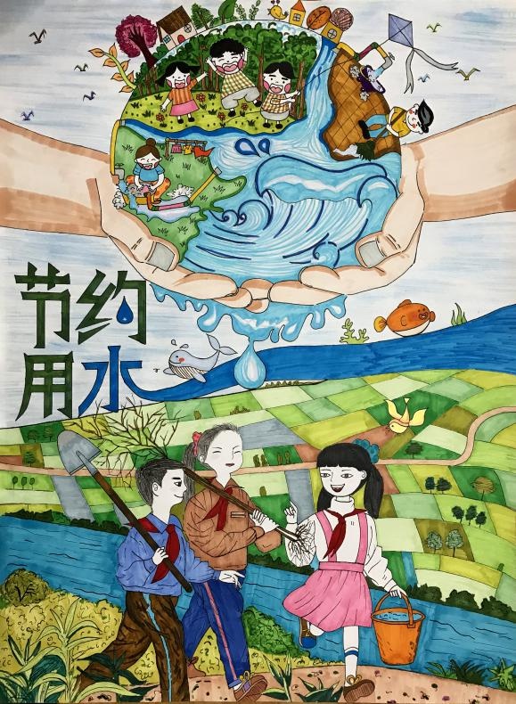 中国水周绘画 一等奖图片