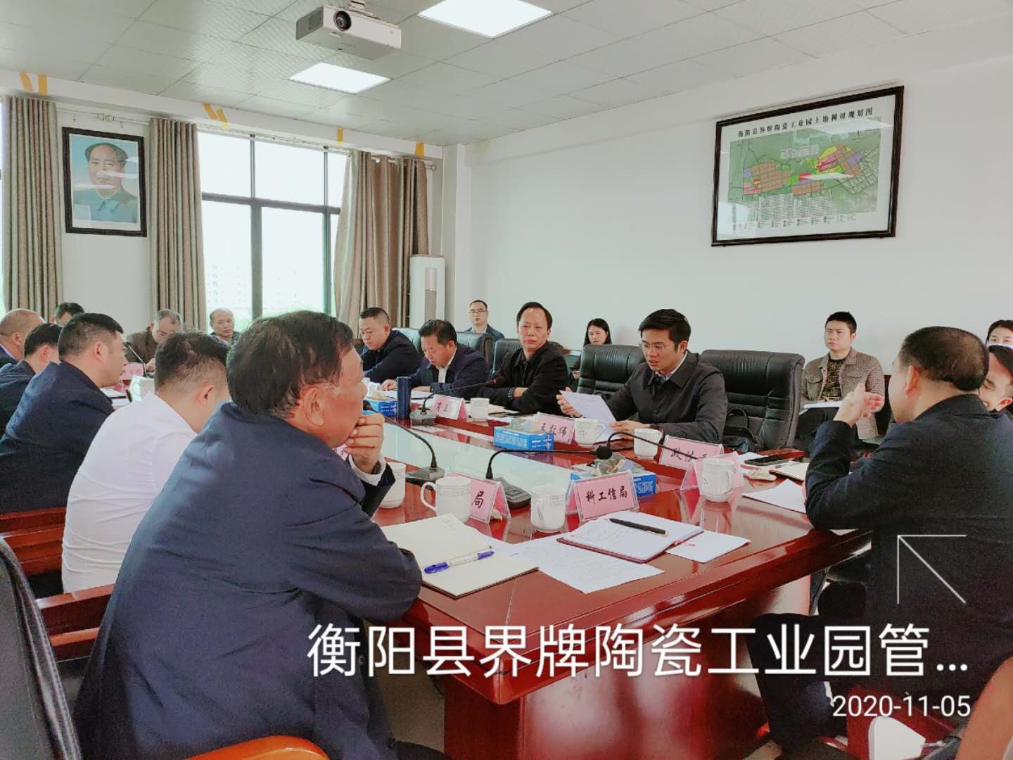 县委书记曾秀一行莅临园区现场办公