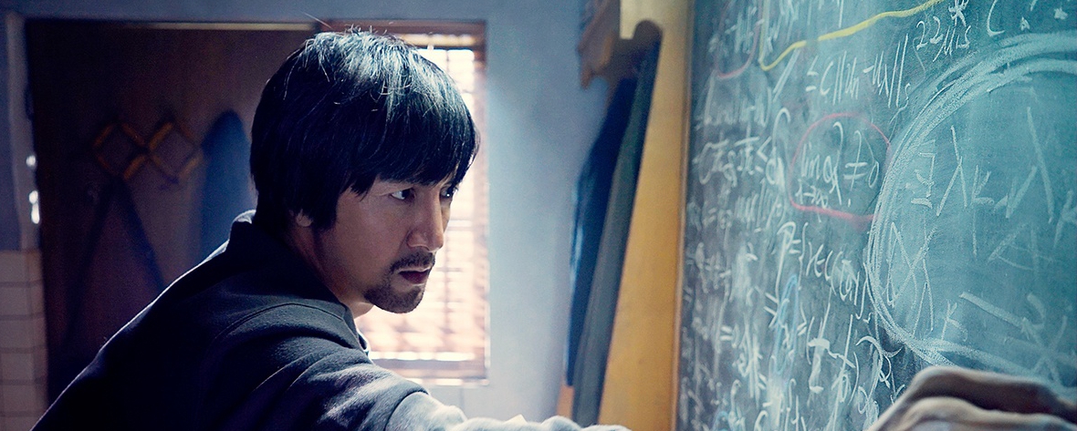 嫌疑人结局是他女儿么?这部剧的结局是什么呢?