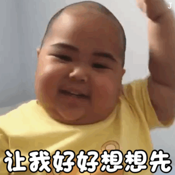 近日 伴随降雨 高温天气有所缓解 不少小伙伴纷纷表示 "正是适合外出