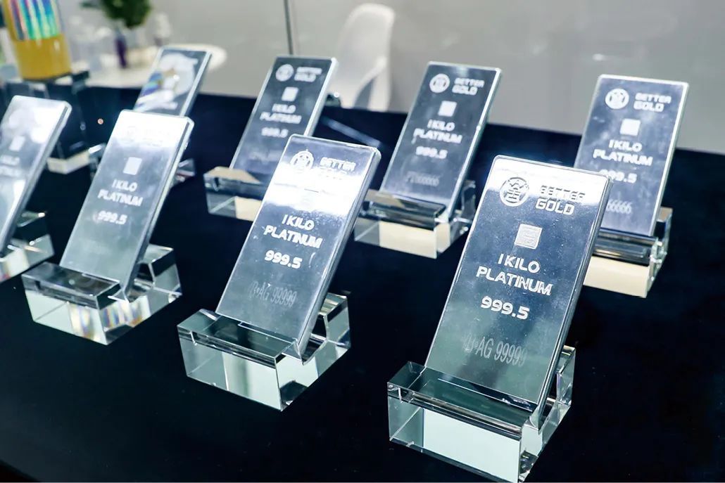 信心与发展|邓伟斌:一如既往地看好中国铂金市场