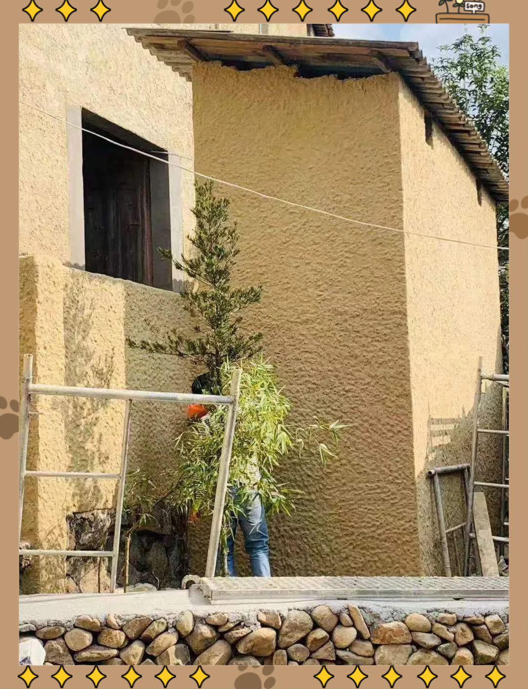 稻草漆:一种原始朴素的艺术涂料,带来自然亲近感