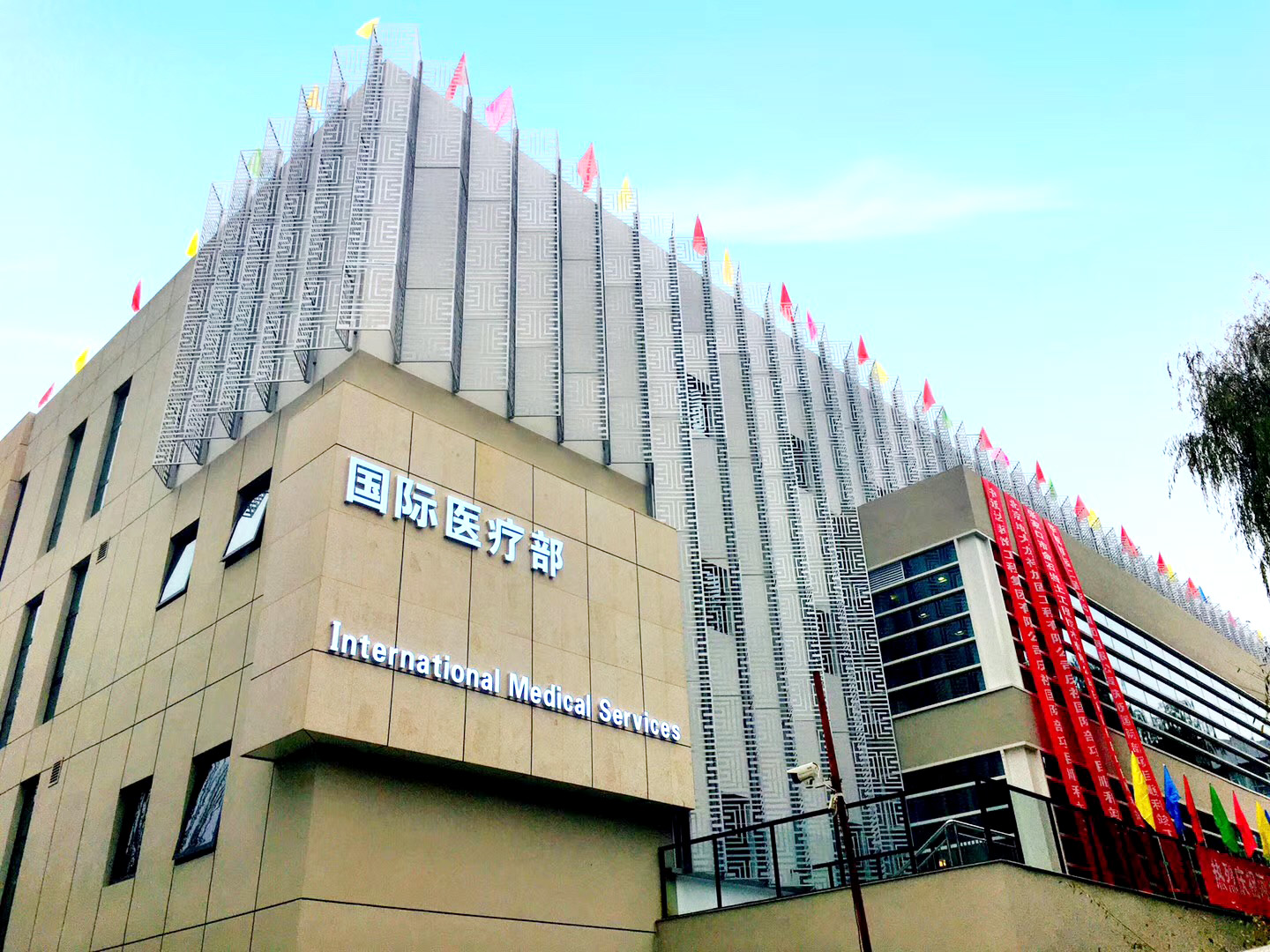 河北北方学院附属第一医院（原张家口医学院第一附属医院）黄牛挂号方便快捷的简单介绍