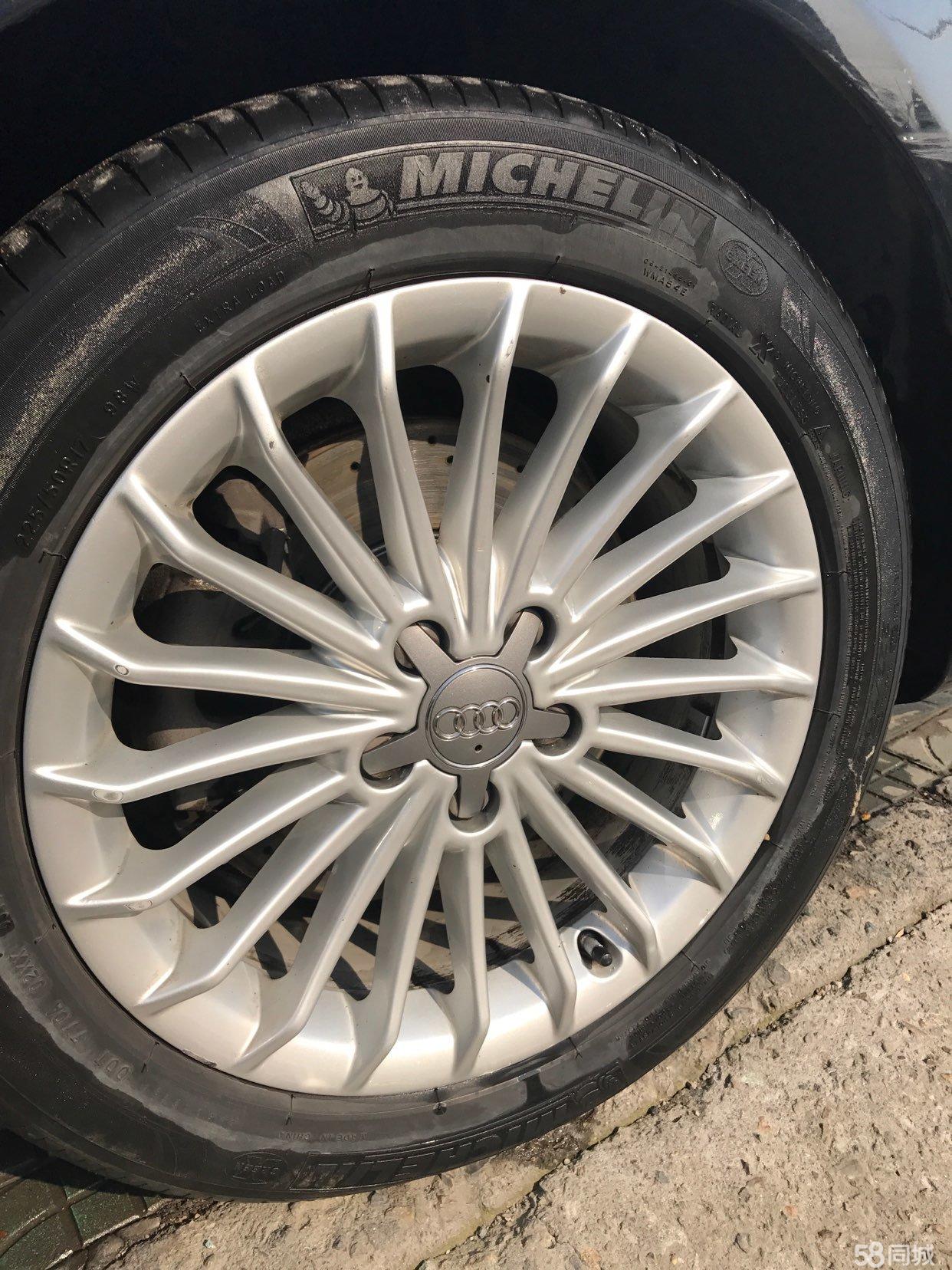 奥迪 a4l 轮毂哪个贵些