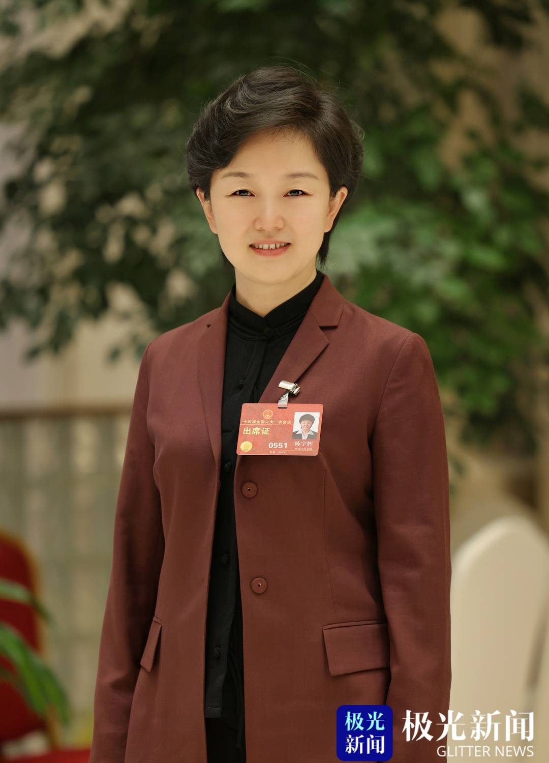 全国人大代表陈宇辉:加强龙江黑土地保护 筑牢国家粮食"压舱石"