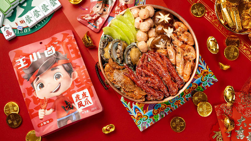 王小卤创始人王雄:当网红不是坏事|中国z品牌