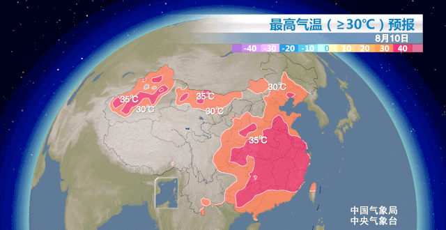 浙江温州瑞安天气预报预报