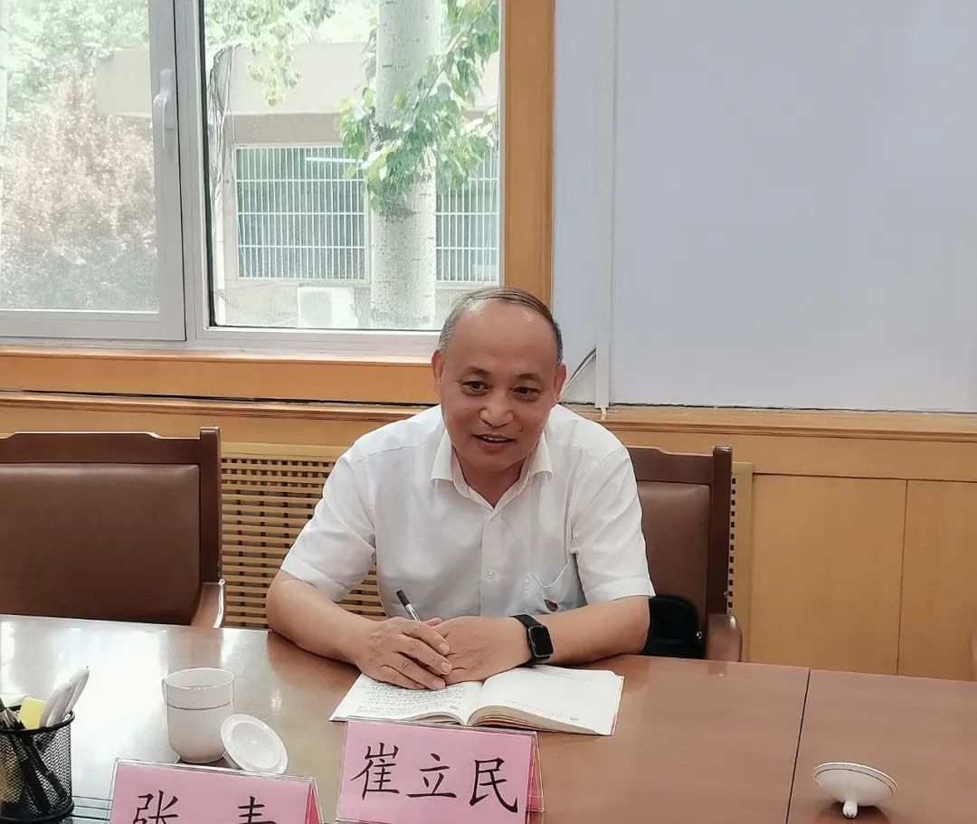 市委党史学习教育第七巡回指导组组长崔立民进行了点评,对专题组织