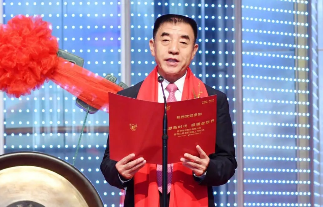 河北衡水富豪姜桂廷,农村出身白手起家,如今身价90亿元