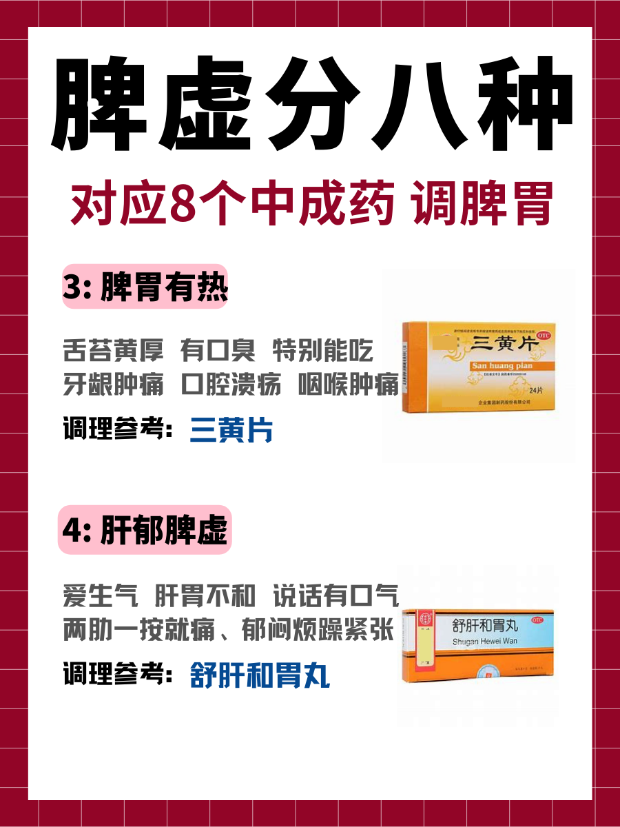 900_1200竖版 竖屏