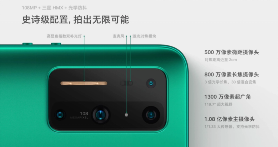 坚果会员日火热来袭 坚果smartisan tnt大满足套装重磅上线