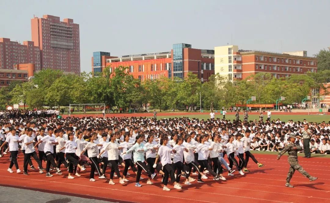 河南省永城市高级中学图片