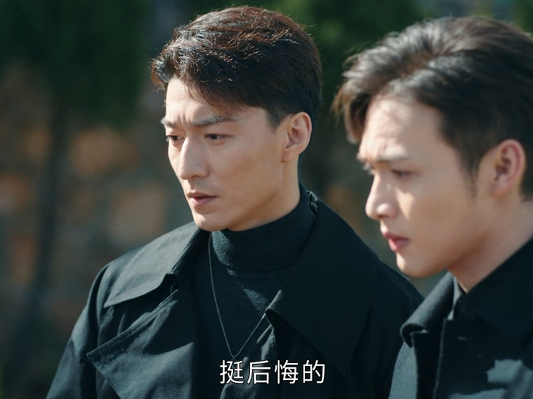 《司藤》志刚是什么身份?志刚是谁演的?