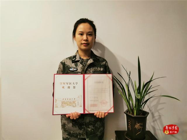 軍中木蘭,那個會武術的女孩考上了軍醫大學