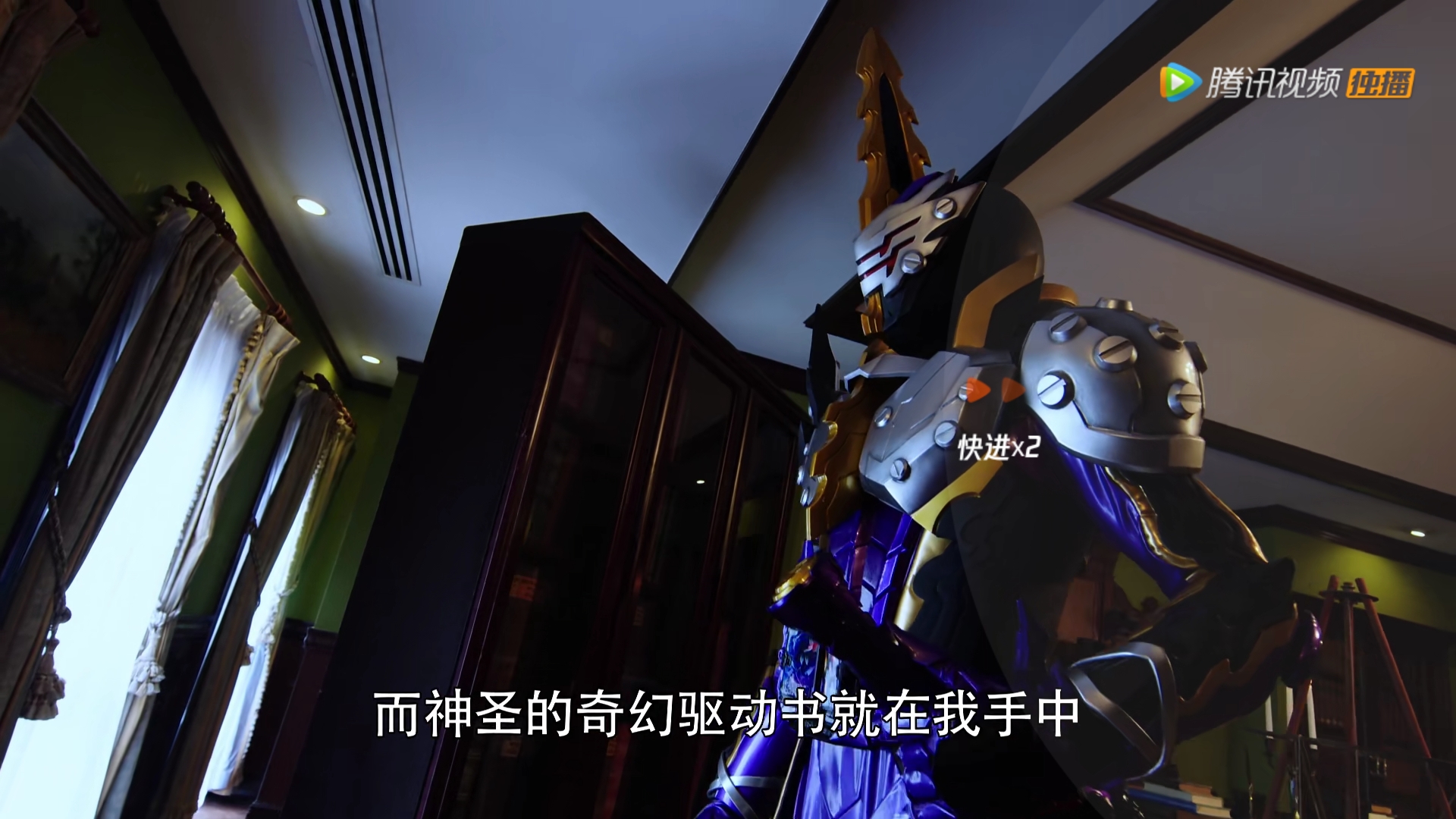 假面骑士:王剑是贤人的父亲,扮演者是555里的海棠,令人期待!