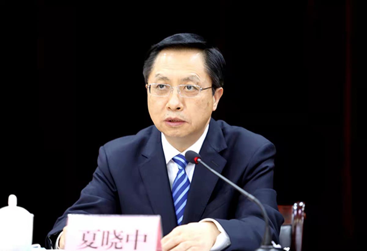 夏晓中任咸阳市委书记