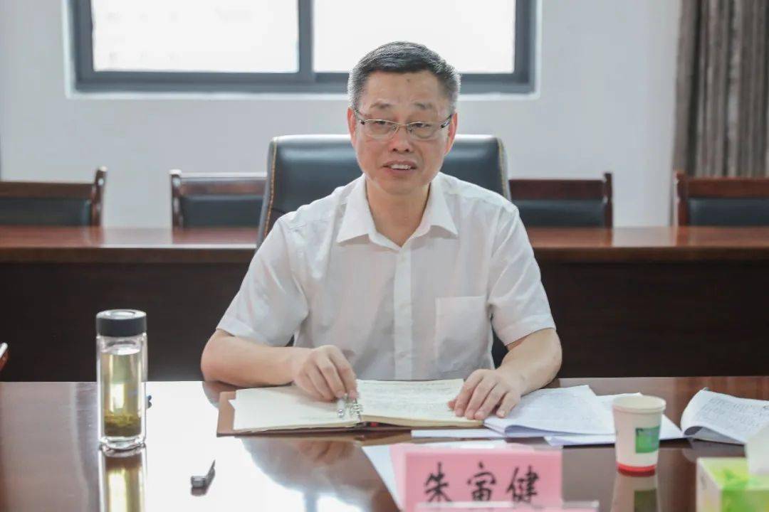 朱寅健调研座谈"我为群众办实事"重点民生项目