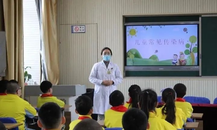 海拉尔区新桥小学开展春季传染病预防讲座活动
