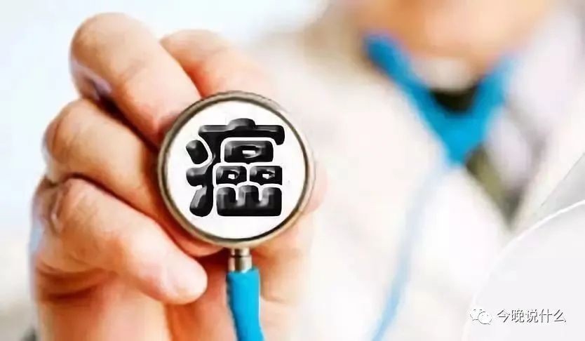 癌症发病前2年有以下征兆,立即做这两件事,关键时刻能救命!