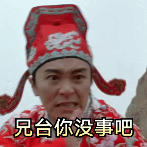 这个世界上最残忍的一句话,不是对不起,也不是我恨你,而是,我们再也